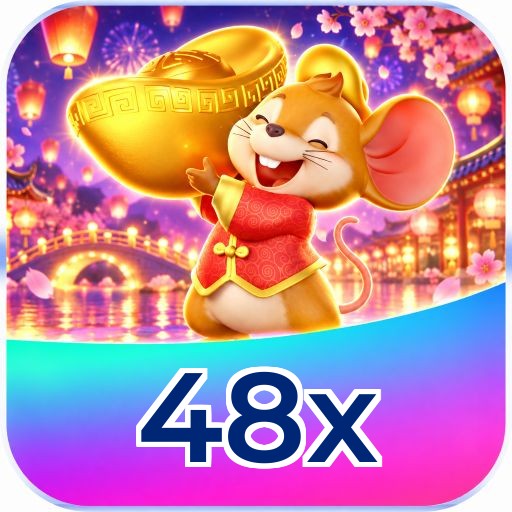 48x VIP Program Logo